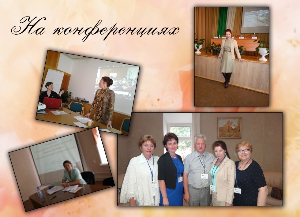 ����� ��������: '����������� ���������� ����� ����������, ��������������, �������������������  ������'