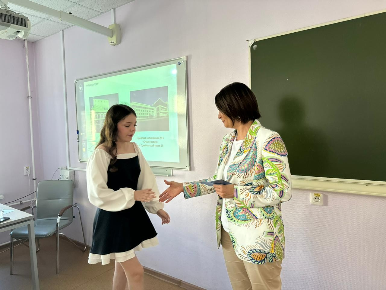 ������ ������ �������� ����