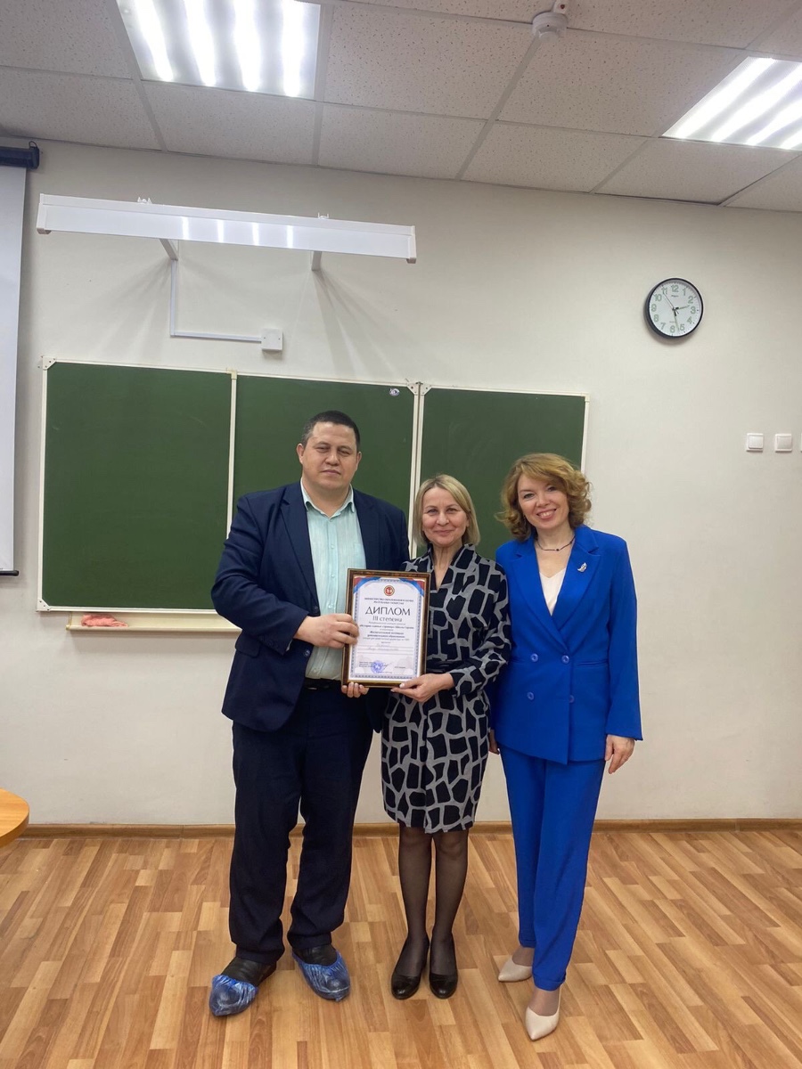 3 ������� 2024 ���� ������ Vll ��������������� ������� �������� '������� ������� ��������