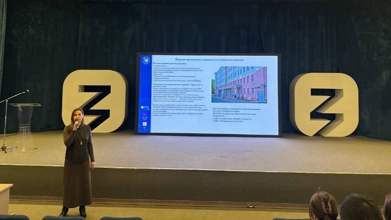 � ��������� ����������� ���������� � ������ � ������������ ����������� ��������� ,����������� ��������, ���, �����������