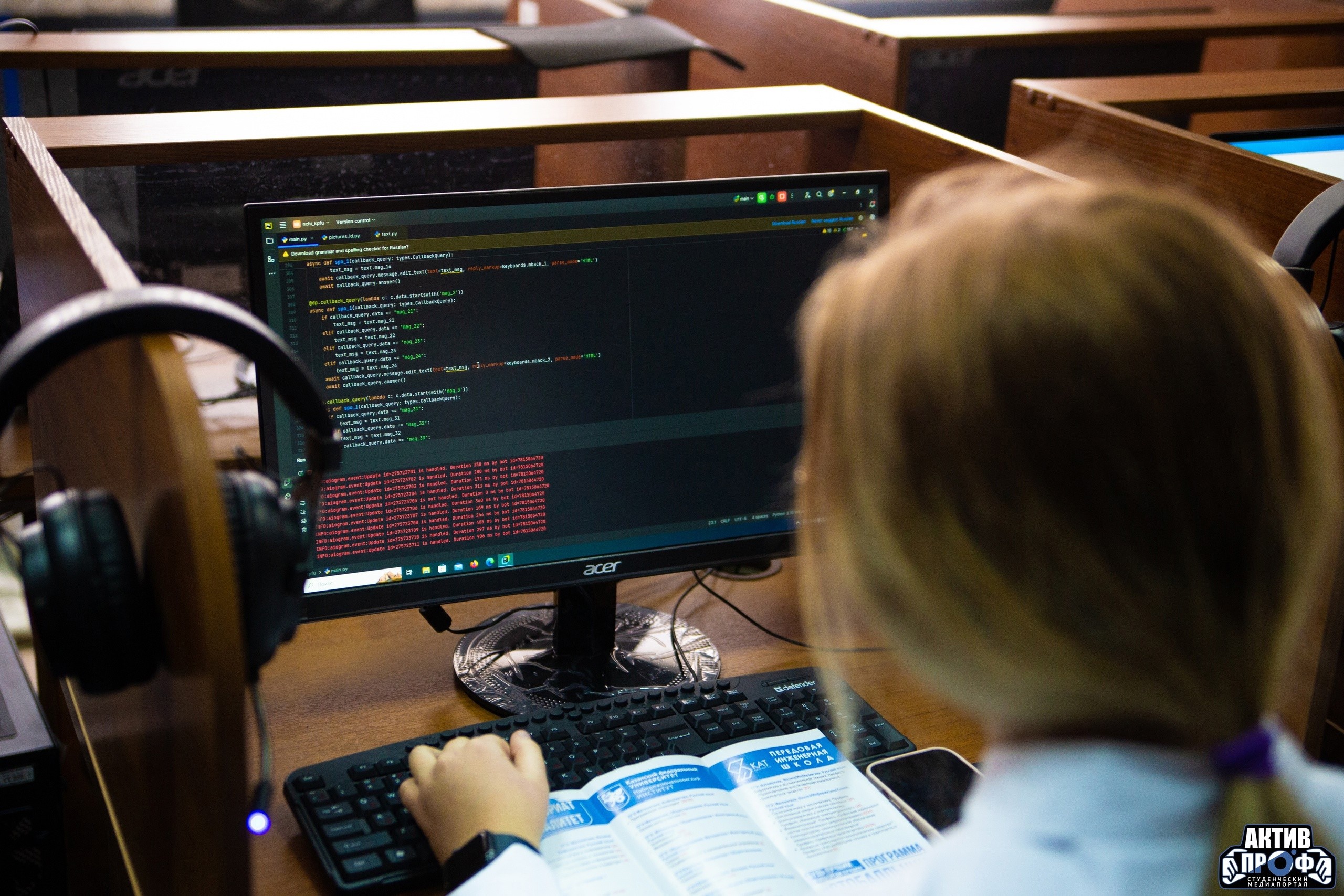 ���� �������� ������� �������