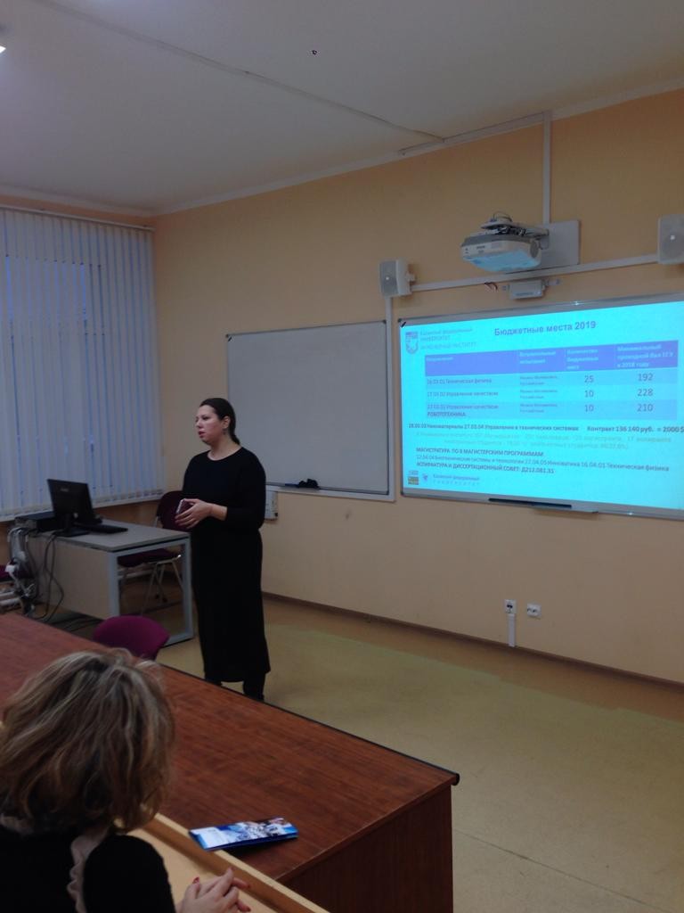 �������� � ������� ����� ��.�.�.������������  �������� ���������� �������� ���