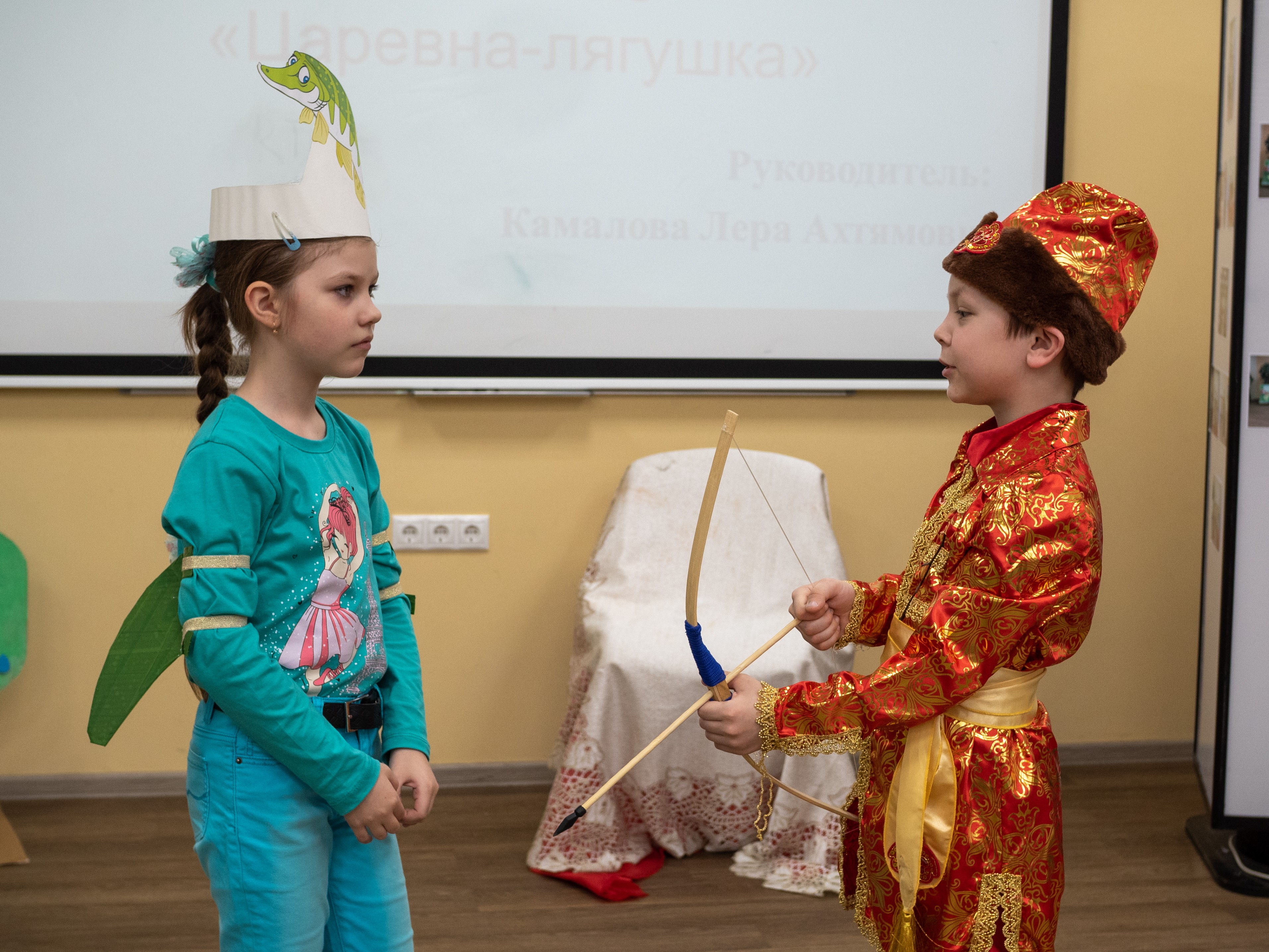 ��������� ��������