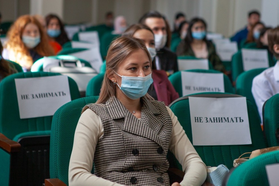 Церемония Церемония