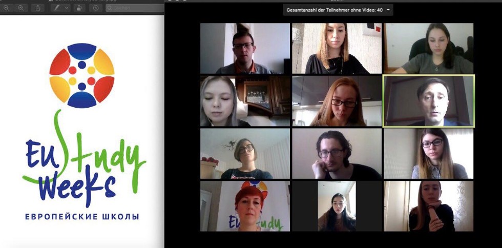 Д.ю.н. Р.Ш.Давлетгильдеев принял участие в весеннем онлайн-семинаре Д.ю.н. Р.Ш.Давлетгильдеев принял участие в весеннем онлайн-семинаре