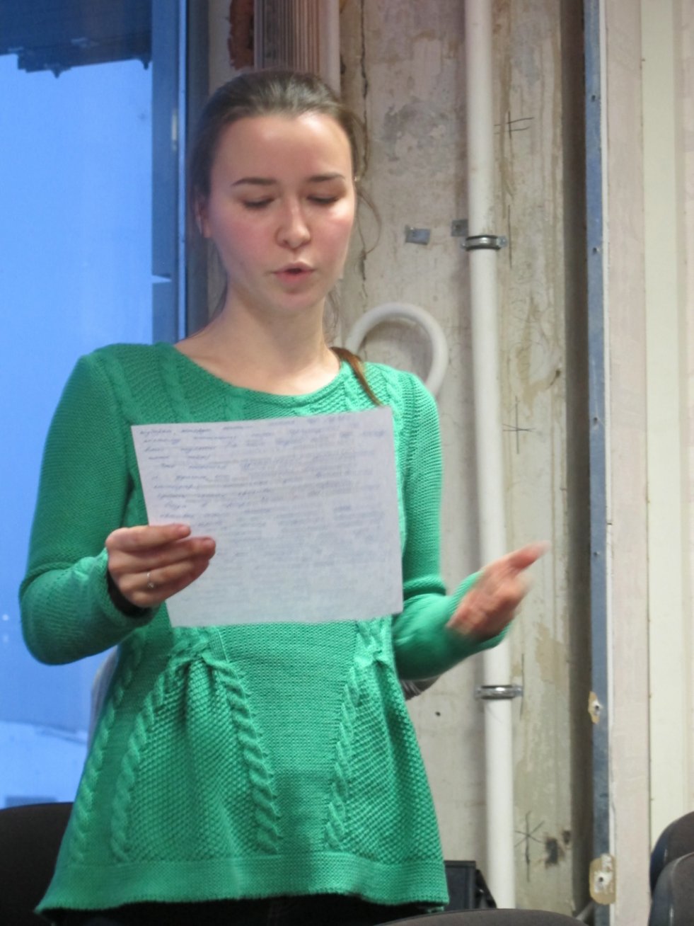 ���� �� � ��� ������� ����������...