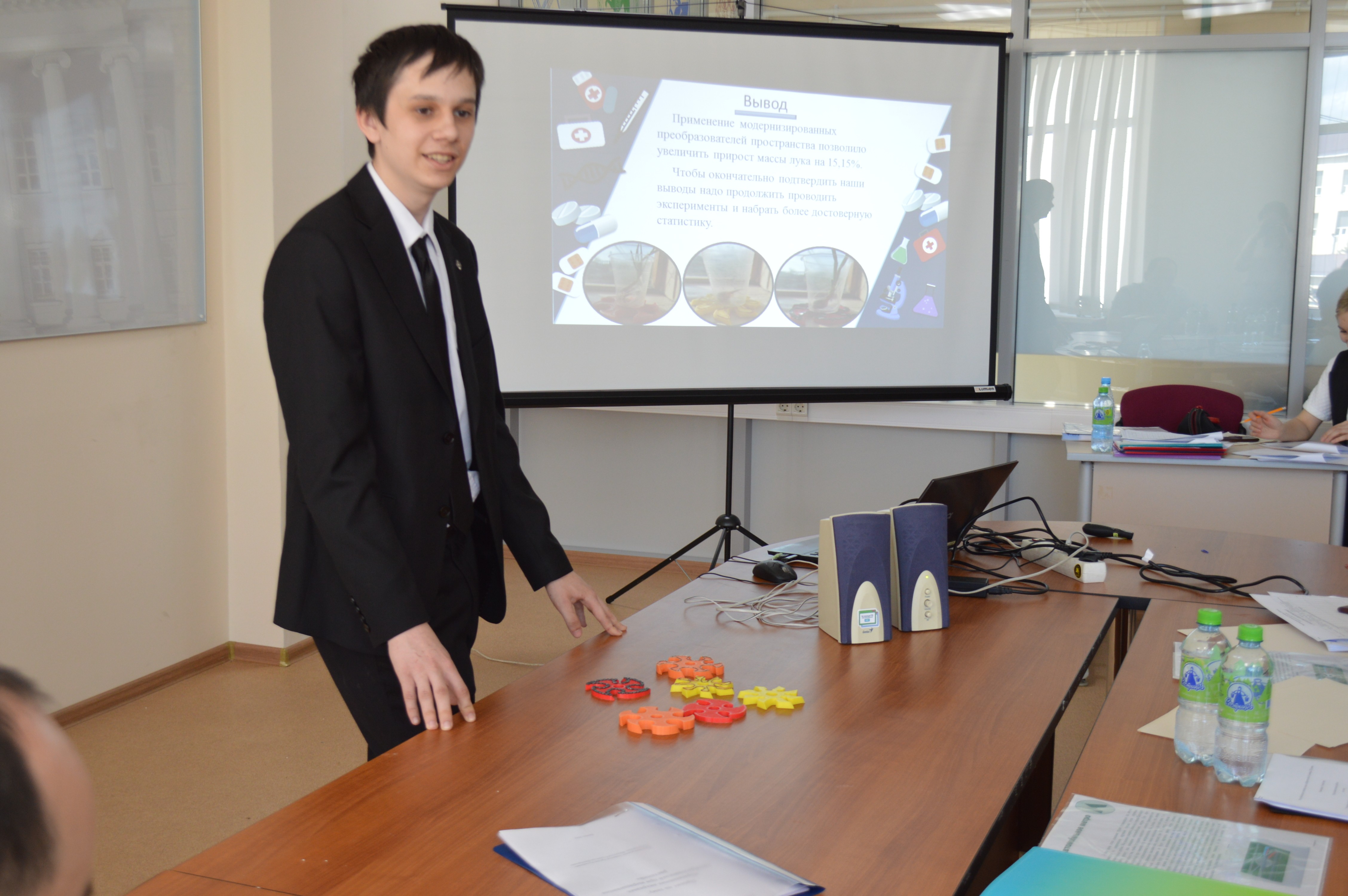 3 ��� ��������������� ��������� �������� 21 ����