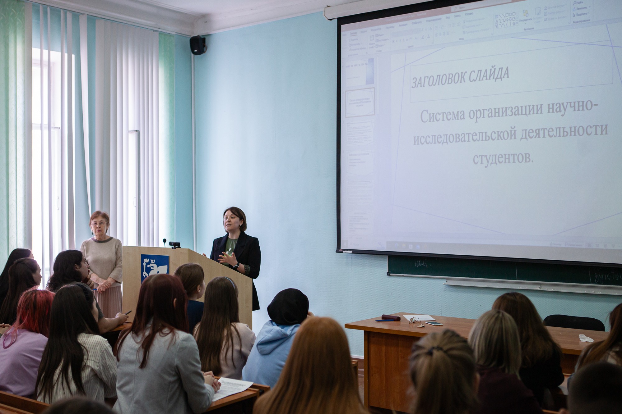 ������ � ����� � ����������� �����: �������� ������-��������������� �����������