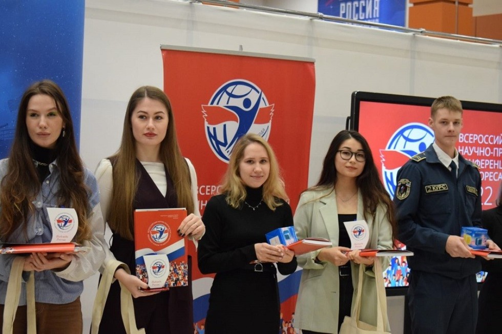 ������������ �������� � �����-����������