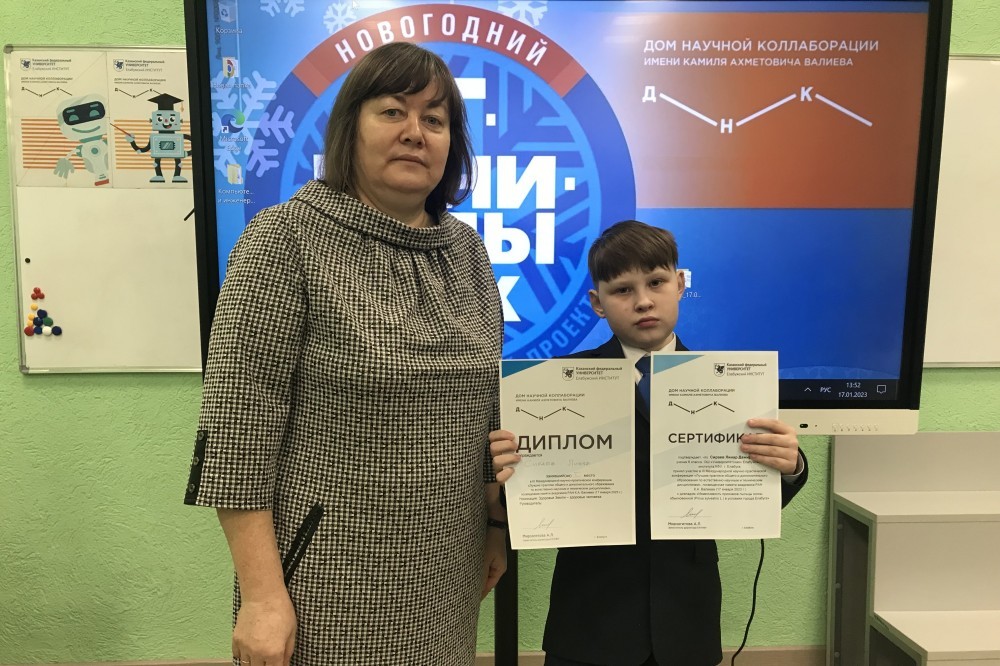 ����� ����� ������������� ���������� �����