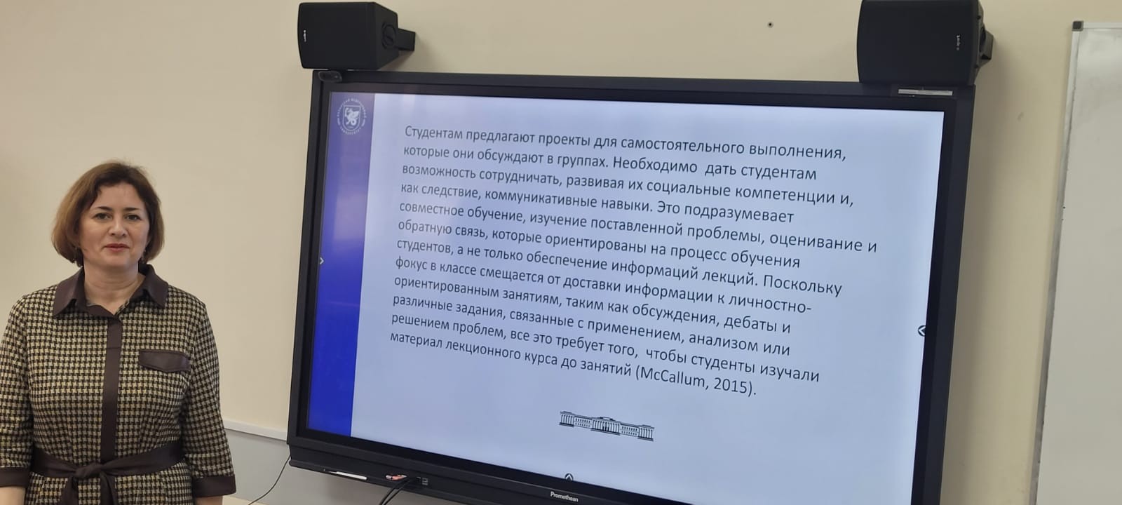 �� ������� ������ � �������� ������������ ����������� ������ ���������� ��������� ������� ����������� ���