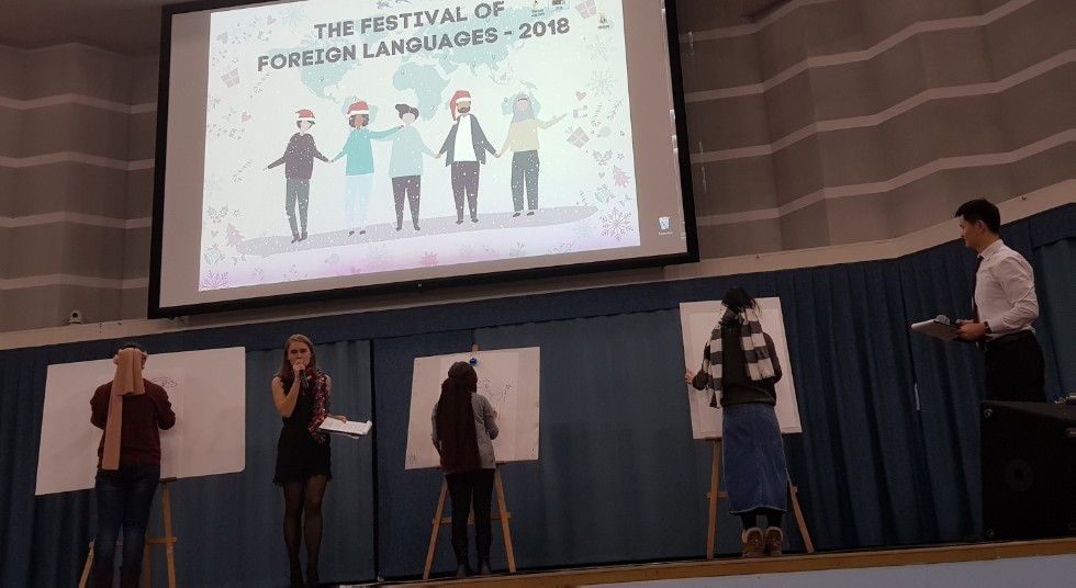 A Festival of Foreign Students