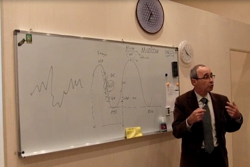 Магистерская программа учебно-научного центра 'Физика сложных систем' Магистерская программа учебно-научного центра 'Физика сложных систем'