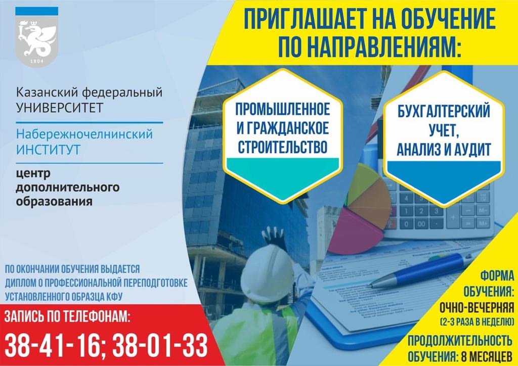 ����� ��������������� ����������� ��� ���