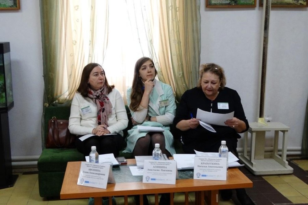 ���� ������������� IX ��������������� ������-������������ ����������� '�� ����� ��������� ����� ������'