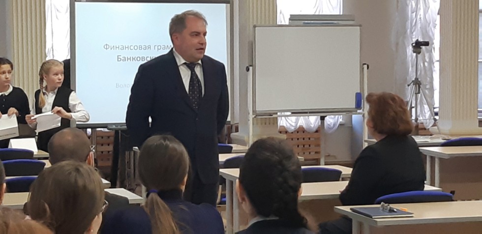 17 ������� 2018 ���� � ����� ����� �.�.������������ ��� � ������ ����������� �� ������ ������ ���������� �������� ��������� ���������� ����������� , ������ �������� ���� �� ���� '���������� �����' ��� �������� 7 ������