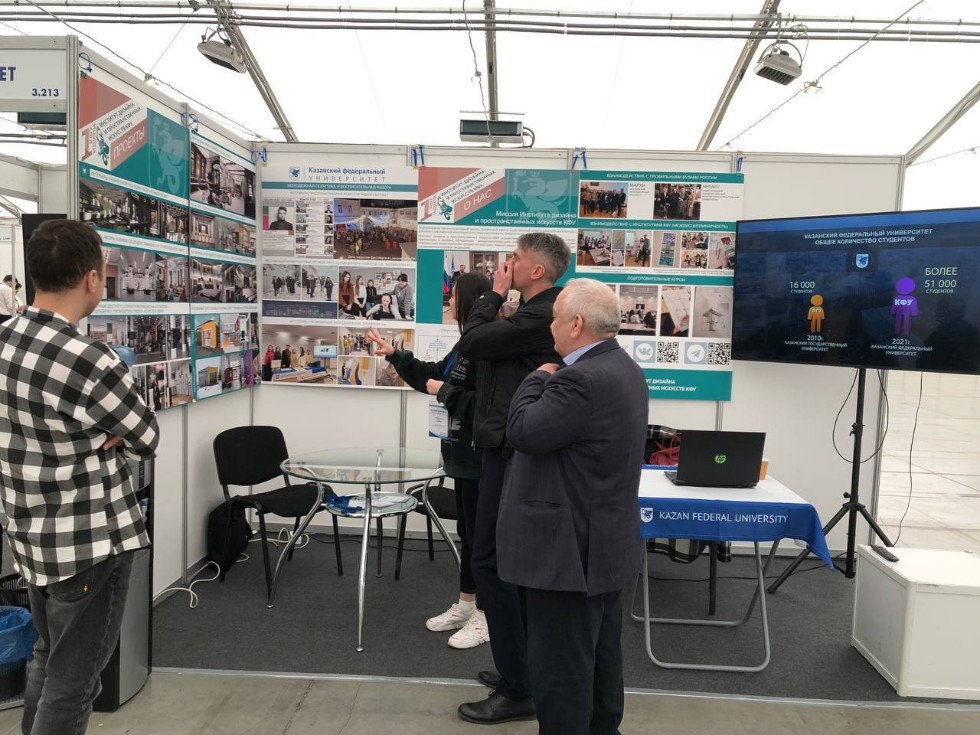 �������� ������� � ���������������� �������� ��� ��������� ������� � 27-� ������������� ������������������ �������� ' ��������������� 2022'.