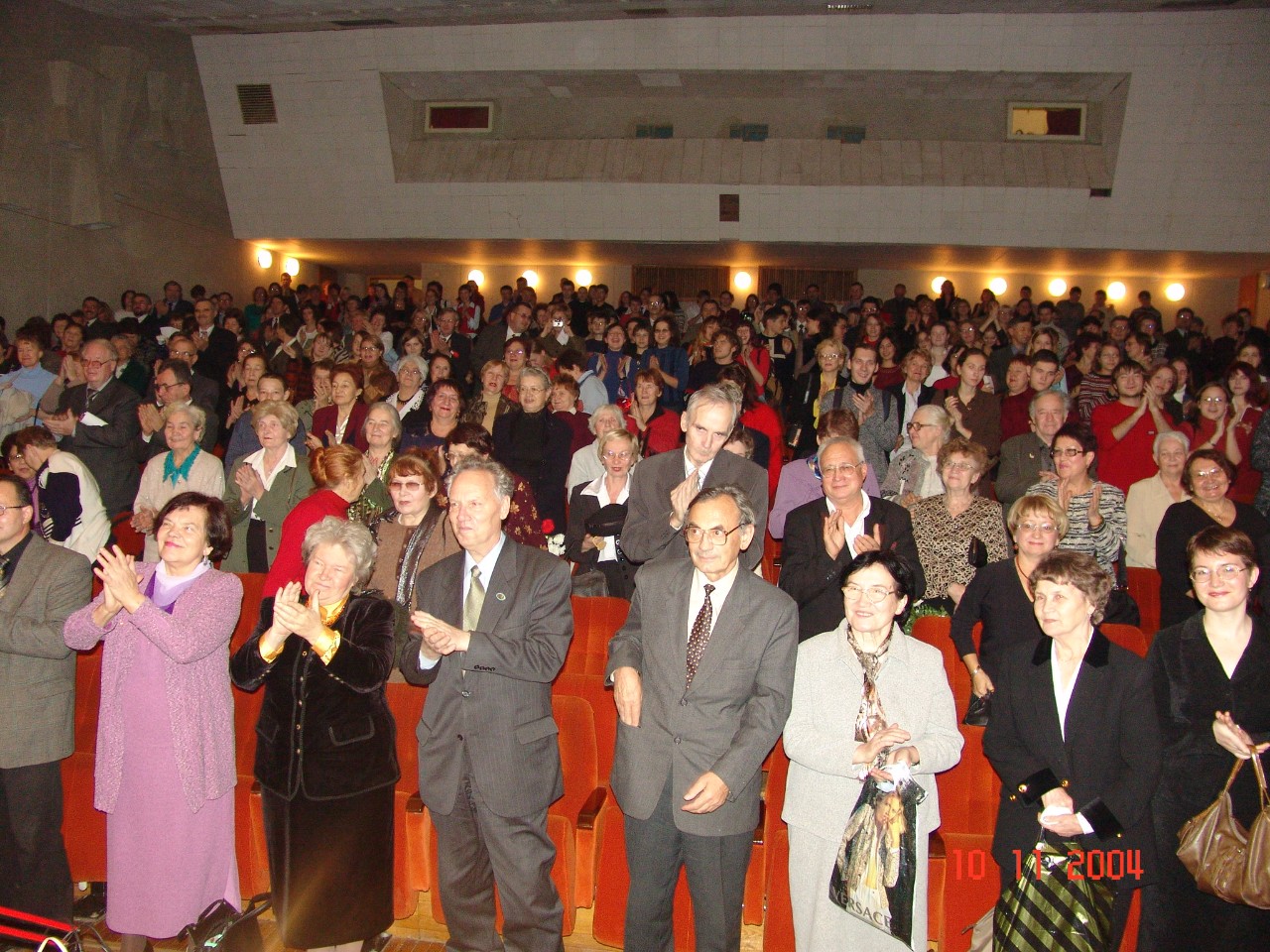 ��� �� ����������� 200-����� ���. ����� 2.