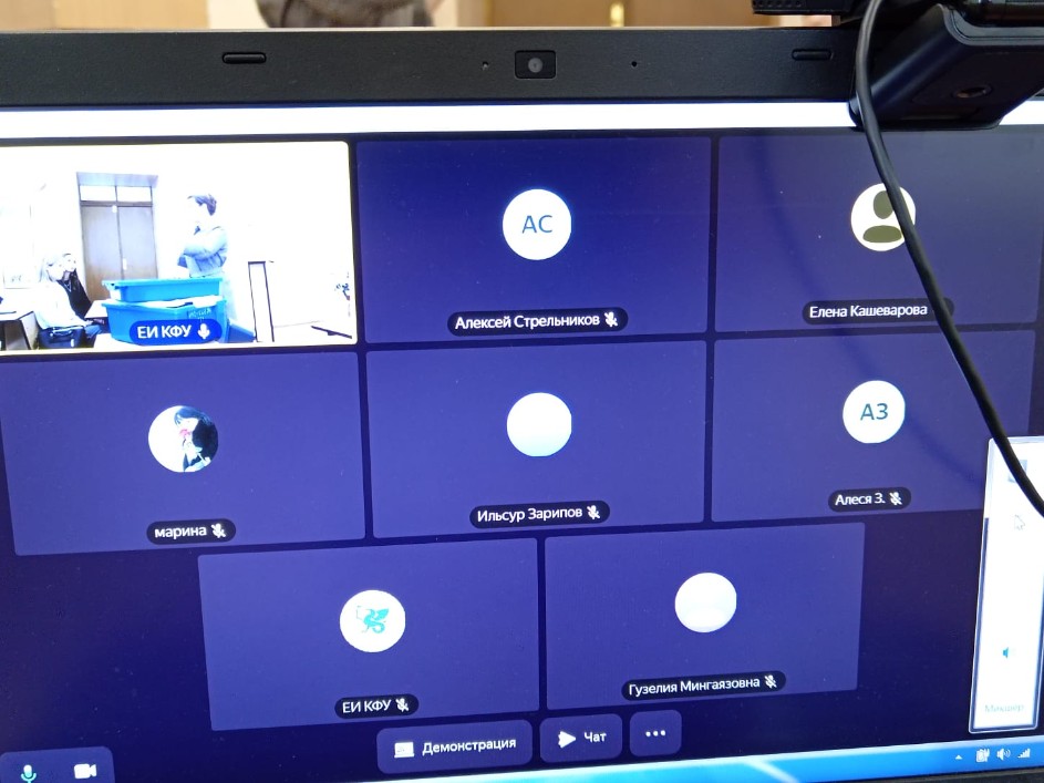 � ���������� ��������� �������� ������������� �������� ����������� � �������� �����������