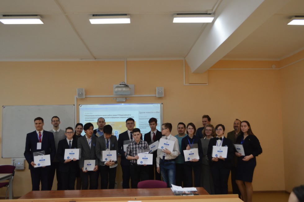 � ���������� ��������� ������ ������ ������ IV ������������� (� ������������� ��������)������� ����������� �������� ����� �.�. ������������