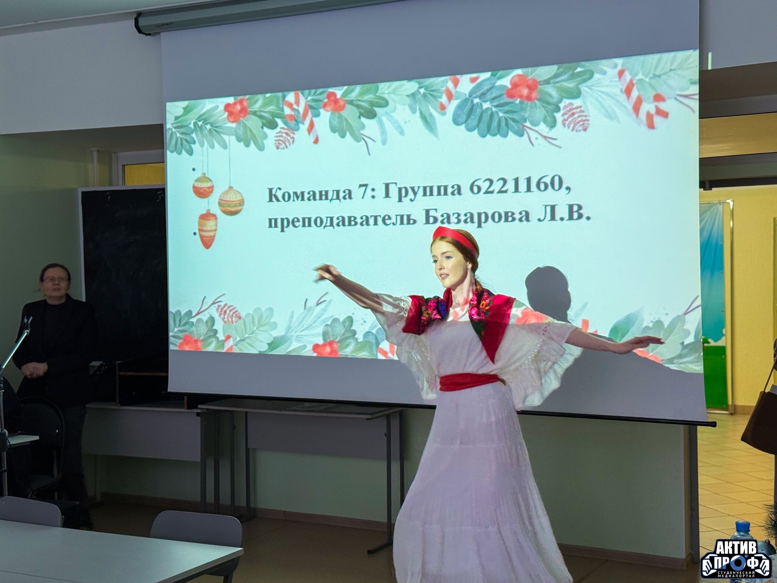 Закулисье зимней магии Закулисье зимней магии