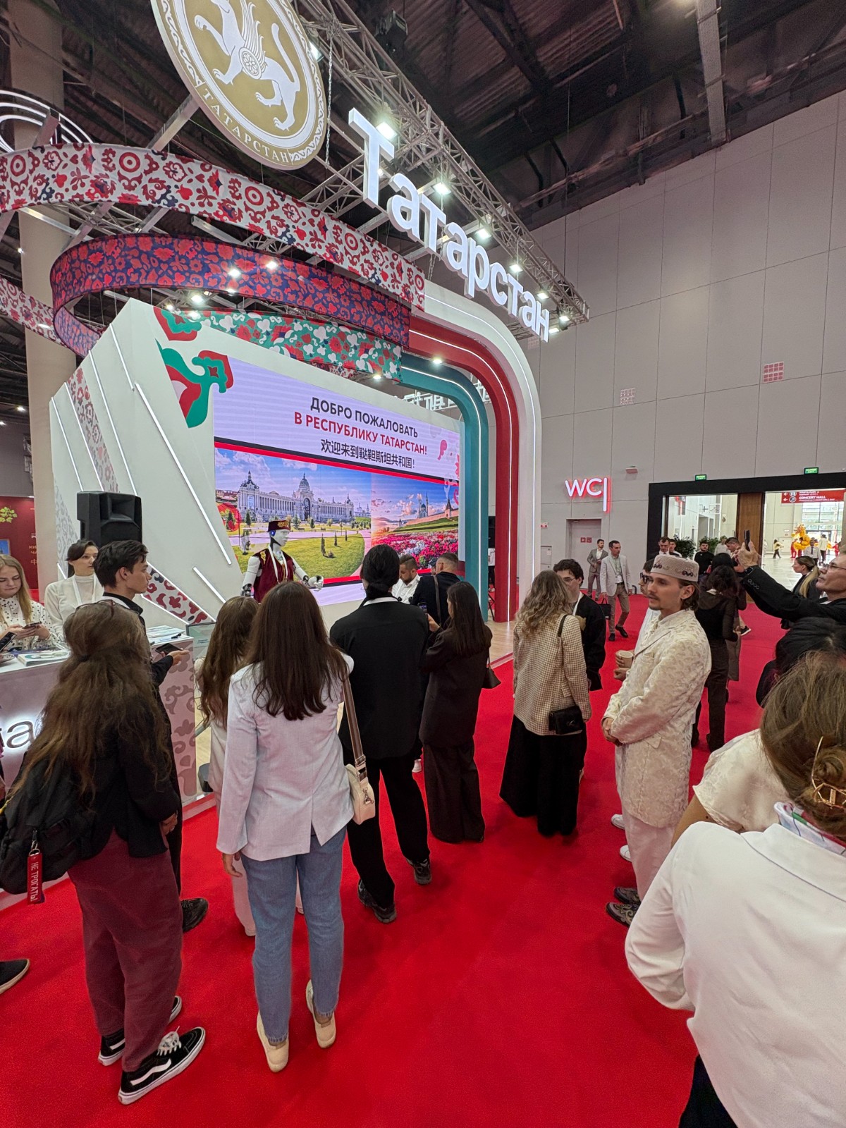 ��������� ����������� ? �������� III �������������� ������ '������'