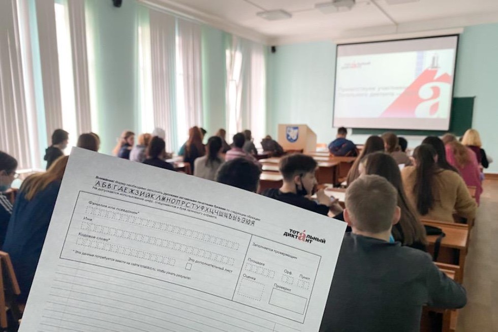 '��������� �������' ������ � ���������� ��������� ���