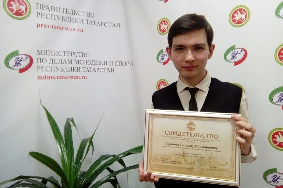 Rishat Zaripov: 'I experienced joy and pride for my Institute'