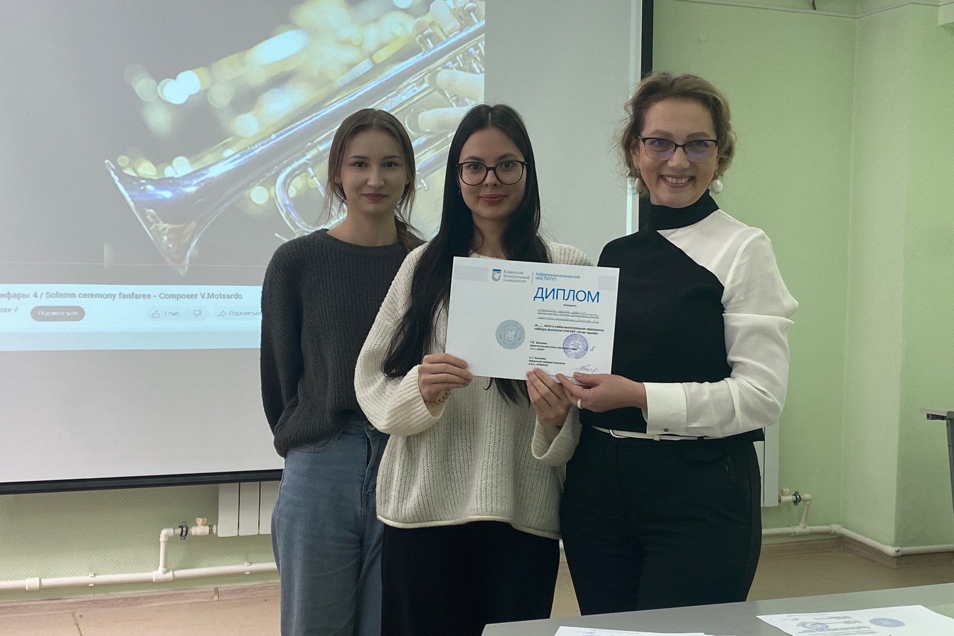 ��������� ����� �������� '����� ������'