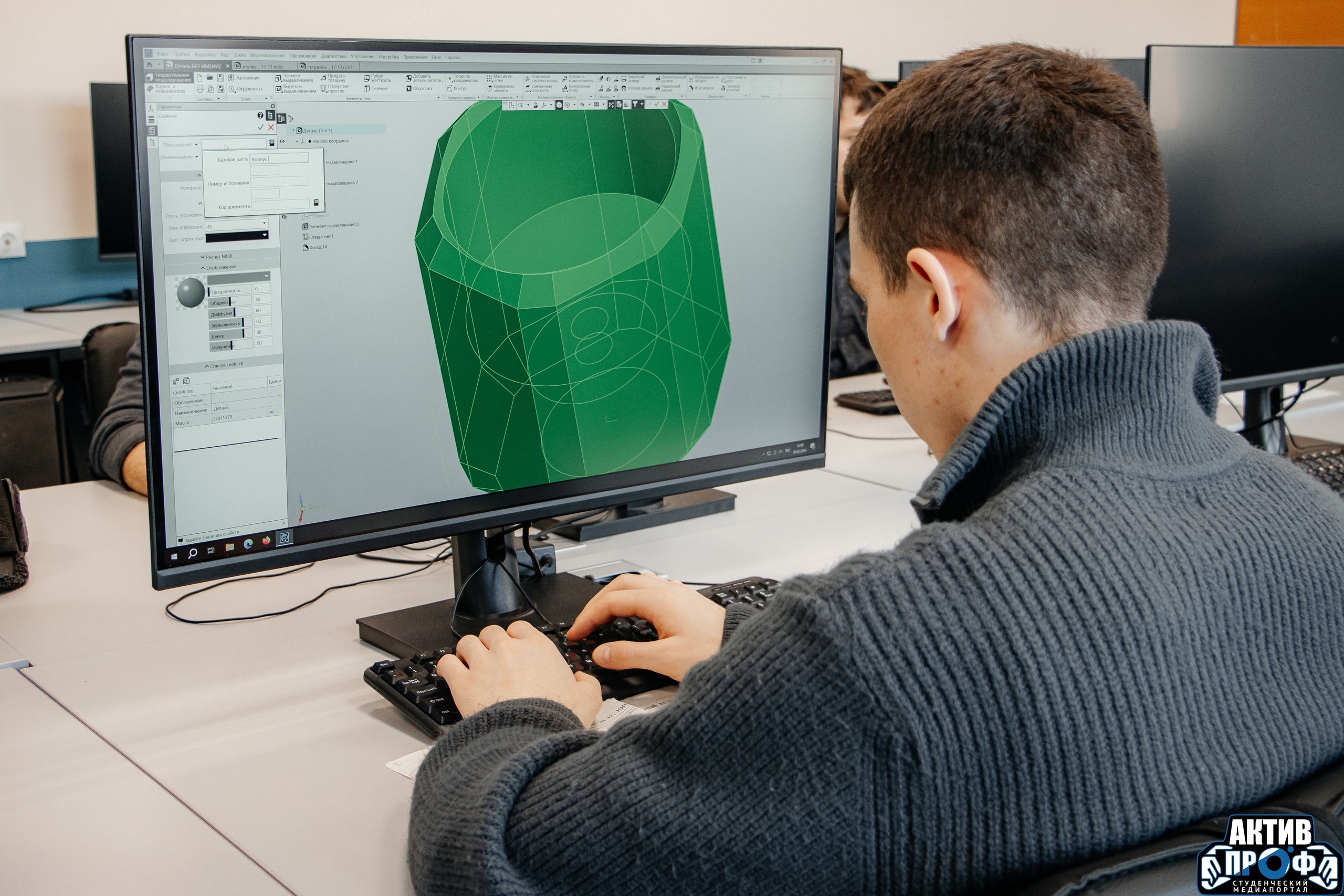 ������� ��� �����