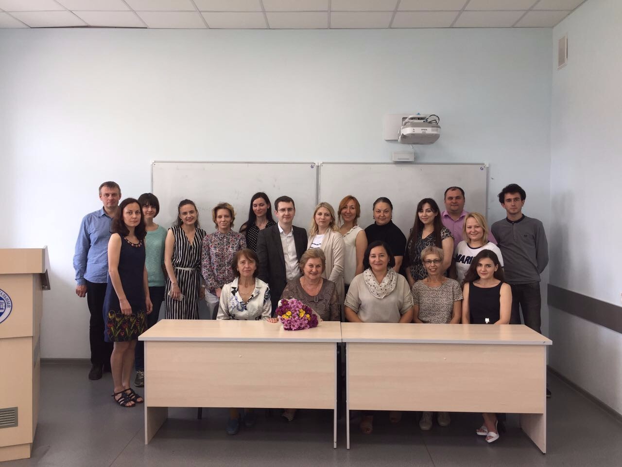 �������� ��������� ������� ����������� ���� �� ����������� ������ �� 2016/2017 ������� ���