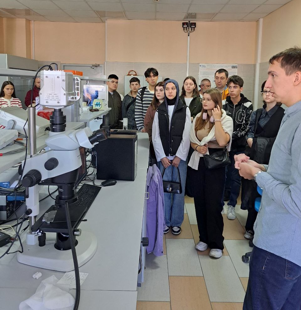 День открытых дверей в Химическом институте им. А.М. Бутлерова КФУ День открытых дверей в Химическом институте им. А.М. Бутлерова КФУ