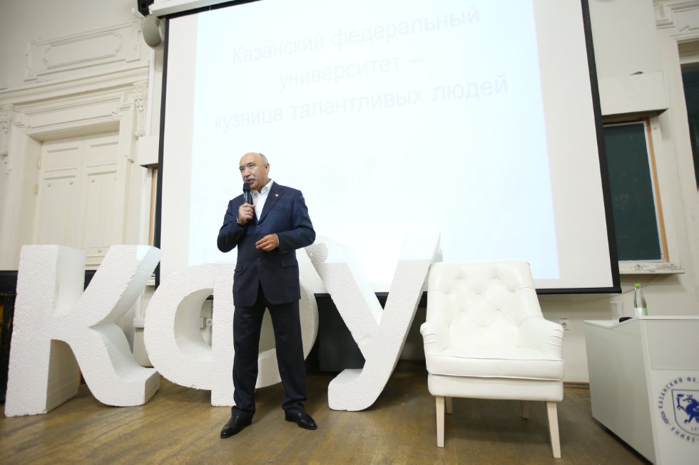 MOST ����� ��������� ��������� � ���