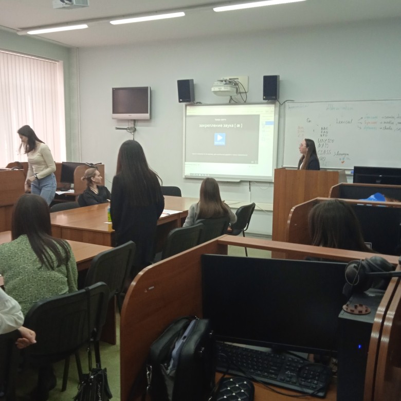 Итоговая научно-практическая конференция студентов Итоговая научно-практическая конференция студентов