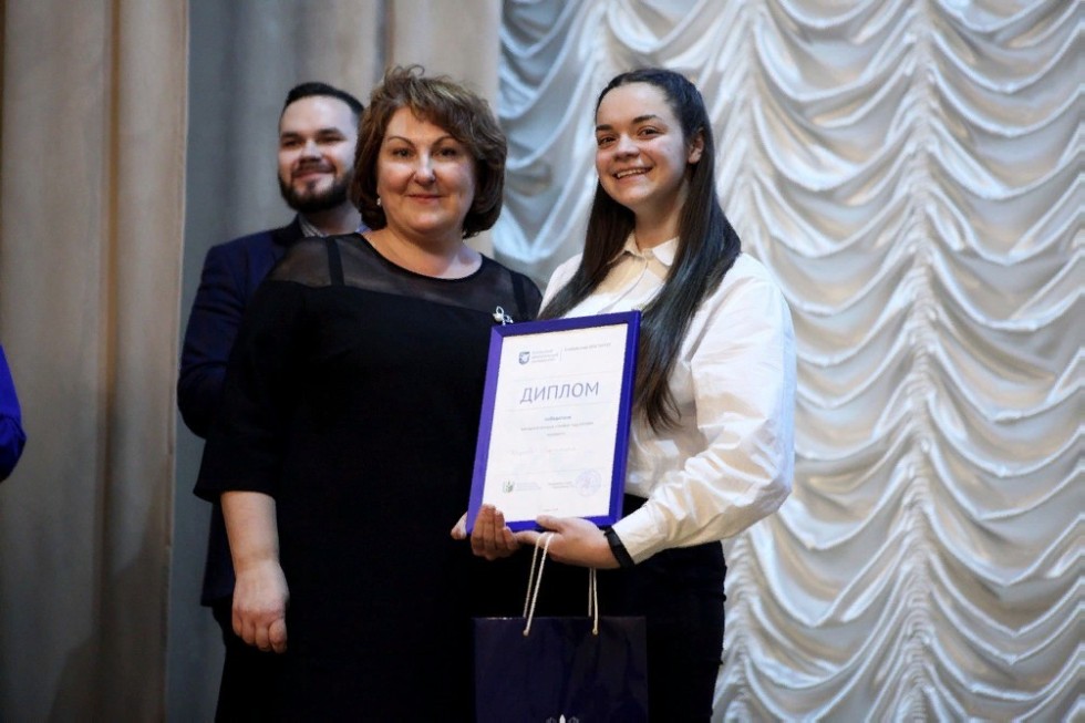 Состоялся третий ежегодный конкурс 'Профорг года Елабужского института КФУ' Состоялся третий ежегодный конкурс 'Профорг года Елабужского института КФУ'