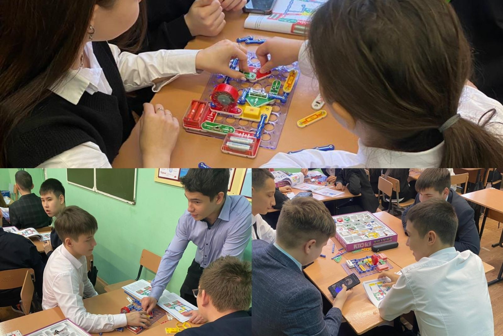 �� ������ � ��������