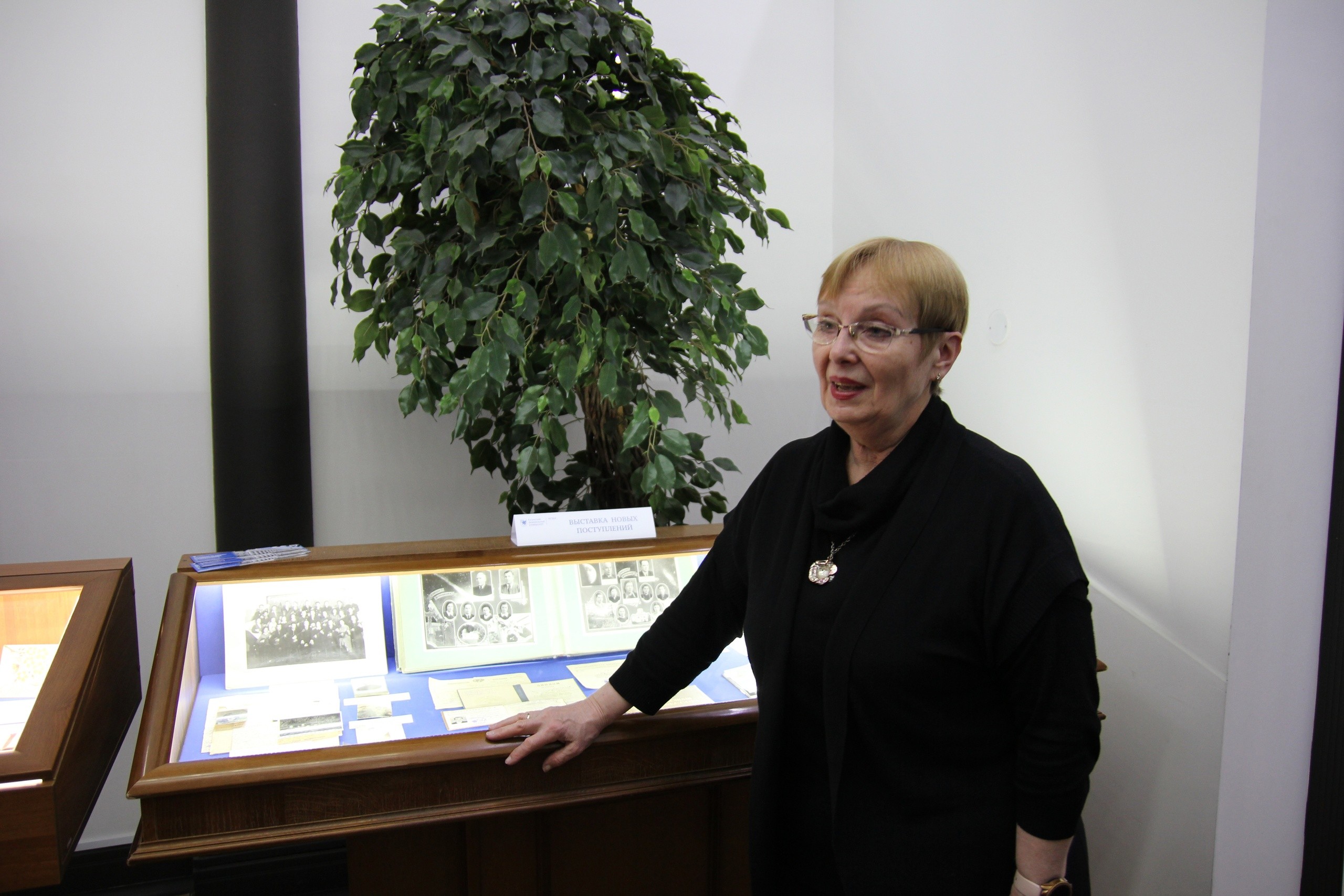 �������� �������� ����� ����������� 2022 �.