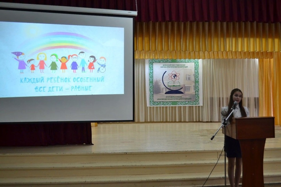 ������-���������, ������������� �����������, ������������� � �� ������ �������� �� ������������ �����������