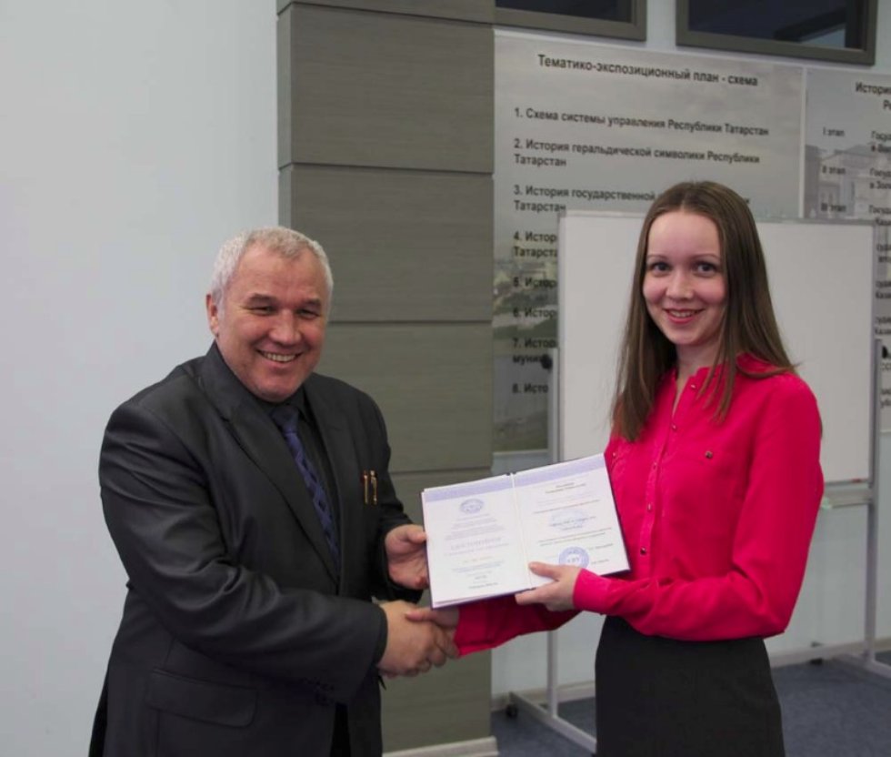 �������� ��������� '���������� �������� �������� ����������� �����'