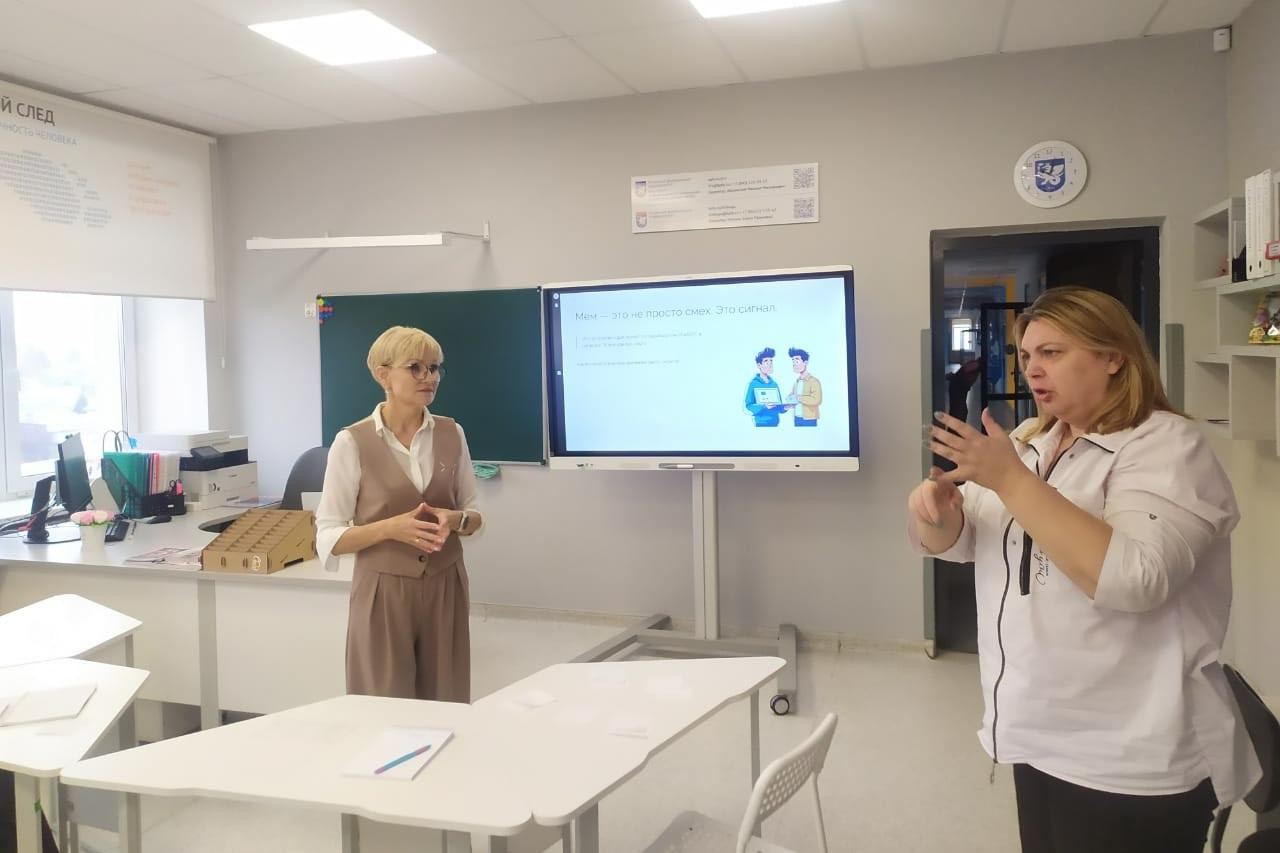 Малые формы цифровой рефлексии: как честно и педагогично говорить с учениками об ИИ Малые формы цифровой рефлексии: как честно и педагогично говорить с учениками об ИИ