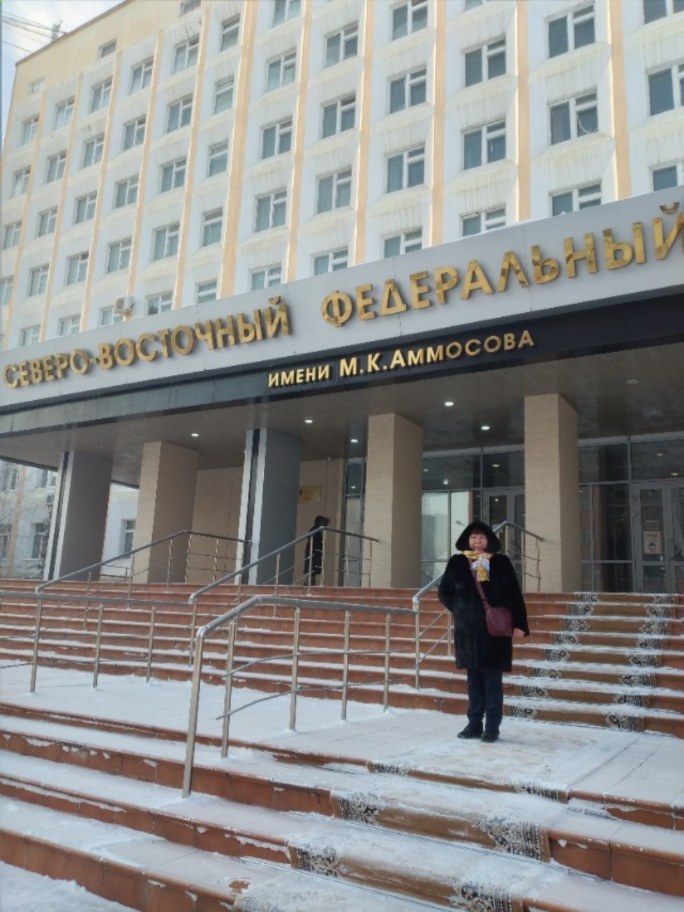 �� ������� ���� ��� � I ��������� ������������� ������ '����� ��������� ���'