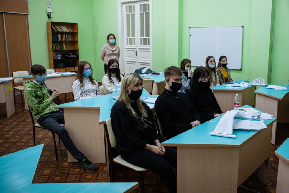 Стратегическая сессия для студентов СПО прошла в Елабужском институте КФУ Стратегическая сессия для студентов СПО прошла в Елабужском институте КФУ