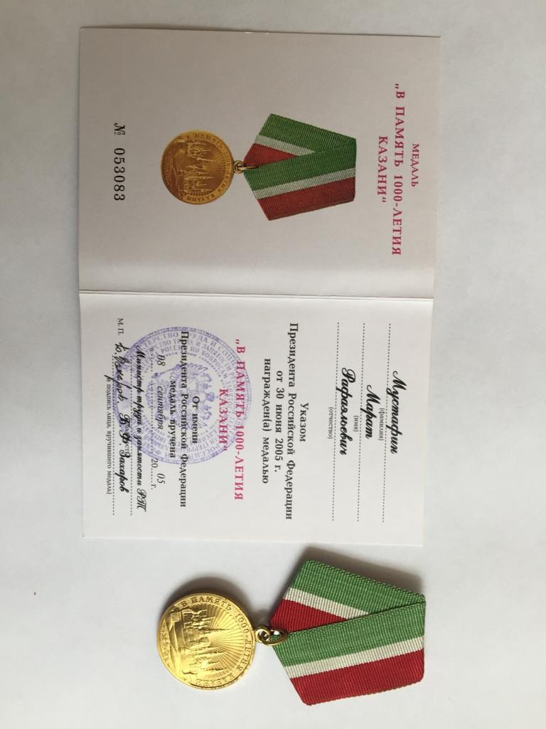 ���������� �������