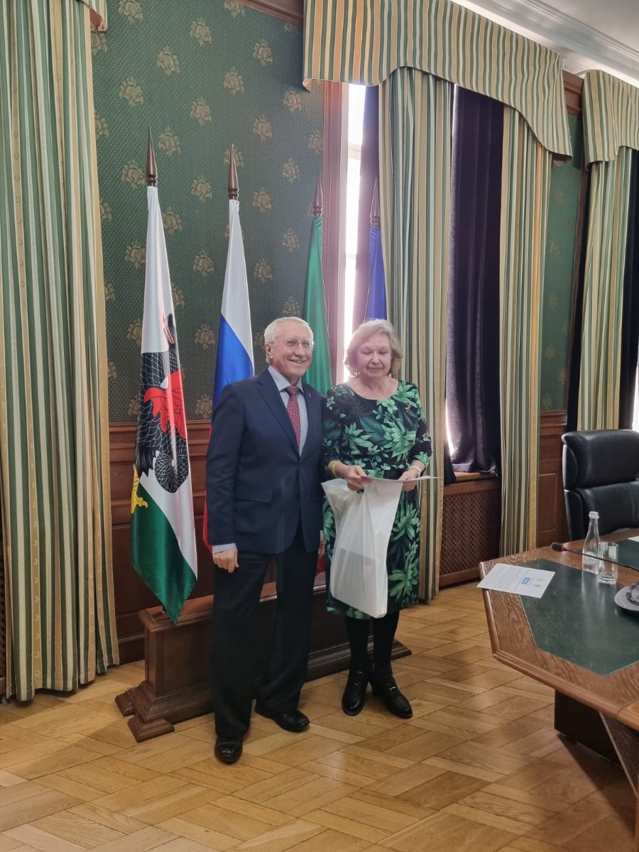 заседание тематической комиссии 'Географическое и экологическое образование' РО ВОО заседание тематической комиссии 'Географическое и экологическое образование' РО ВОО