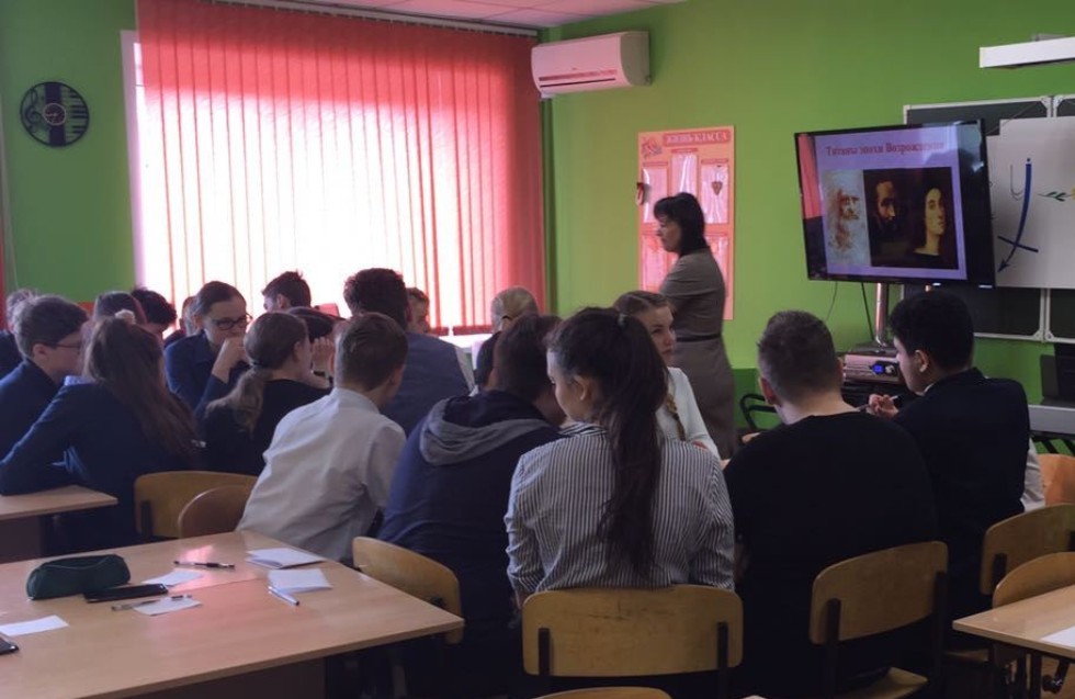 На базе ИФМК состоялись курсы повышения квалификации для учителей музыки и для учителей мировой художественной культуры На базе ИФМК состоялись курсы повышения квалификации для учителей музыки и для учителей мировой художественной культуры