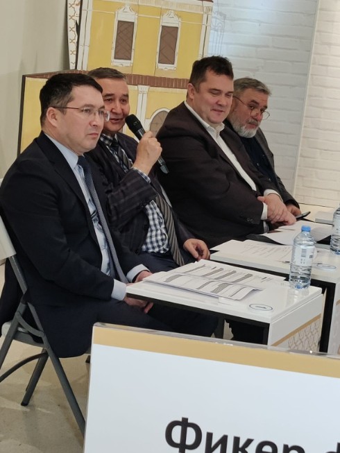 ��������� ��������-����������� �������� 