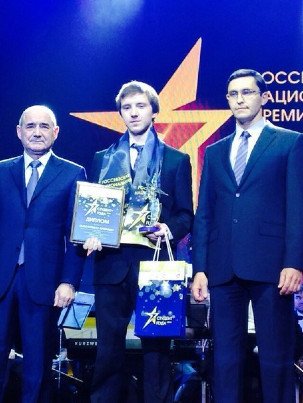 �����-2014