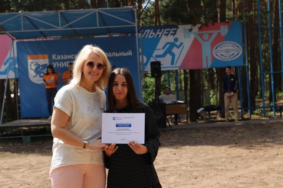 � ���������� ��������� ��� ������ ��������� �����