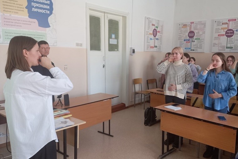 Состоялась встреча с успешным выпускником отделения психологии и педагогики Состоялась встреча с успешным выпускником отделения психологии и педагогики