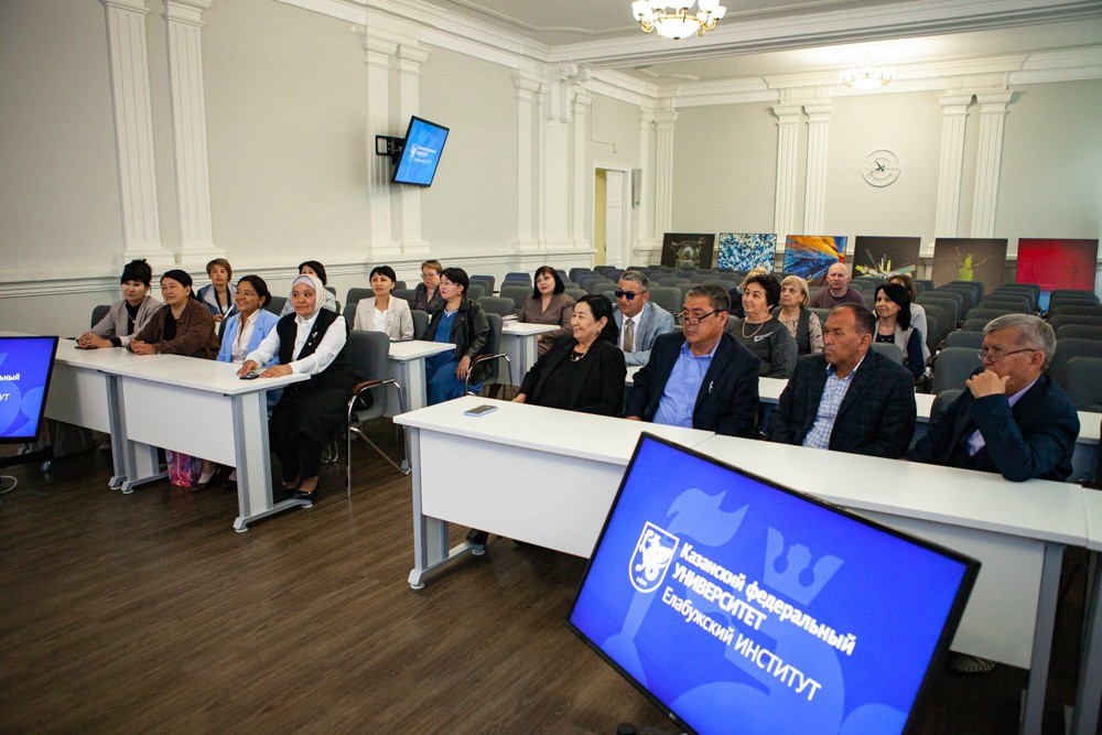 В Елабужском институте КФУ стартовали курсы повышения квалификации для преподавателей Кыргызско-Узбекского Международного университета имени Б.Сыдыкова В Елабужском институте КФУ стартовали курсы повышения квалификации для преподавателей Кыргызско-Узбекского Международного университета имени Б.Сыдыкова